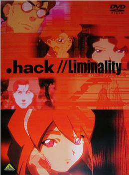 .hack//Liminality在线观看和下载