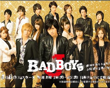 BAD BOYS J在线观看和下载