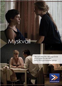 Myskväll在线观看和下载