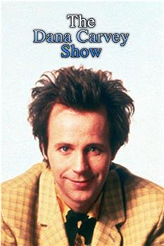 The Dana Carvey Show在线观看和下载