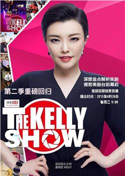 The Kelly Show 第2季在线观看和下载