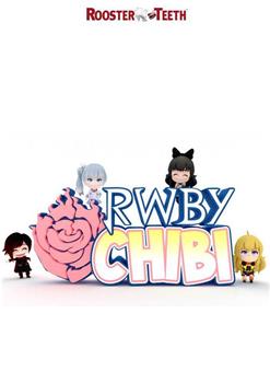 Q版RWBY 第二季在线观看和下载