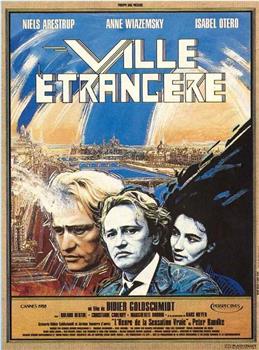 Ville étrangère在线观看和下载