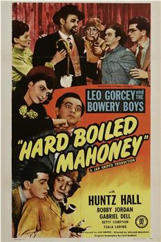 Hard Boiled Mahoney在线观看和下载