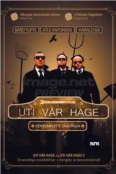 Uti vår hage在线观看和下载