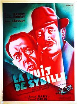 La nuit de Sybille在线观看和下载