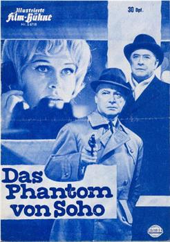 Das Phantom von Soho在线观看和下载