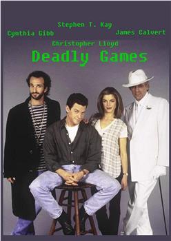 Deadly Games在线观看和下载