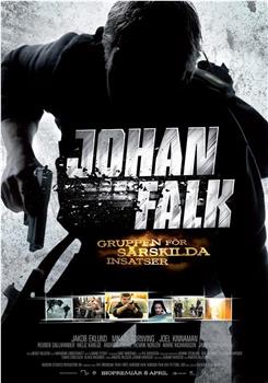 Johan Falk: Operation Näktergal在线观看和下载