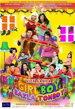 Girl, Boy, Bakla, Tomboy在线观看和下载