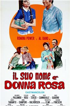 Il suo nome è Donna Rosa在线观看和下载