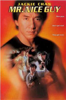 The Making of Jackie Chan's 'Mr. Nice Guy'在线观看和下载