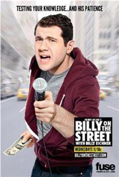 Billy on the Street with Billy Eichner Season 5在线观看和下载