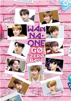 WANNA·ONE GO 第二季在线观看和下载