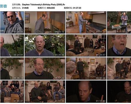 Stephen Tobolowsky's Birthday Party在线观看和下载