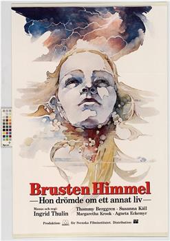 Brusten himmel在线观看和下载