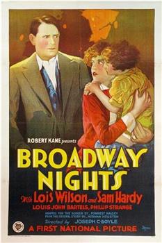 Broadway Nights在线观看和下载