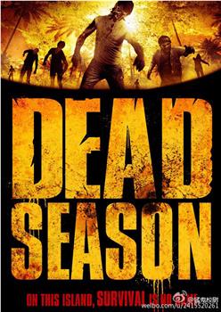 Dead Season在线观看和下载