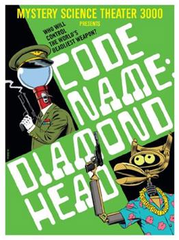 Code Name: Diamond Head在线观看和下载