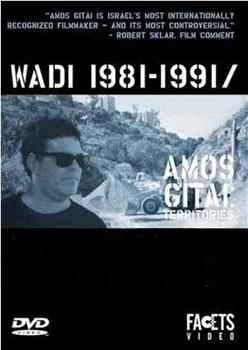 Wadi 1981-1991在线观看和下载