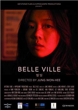 Belle ville在线观看和下载