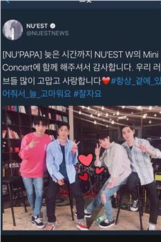 NU‘EST W V live Mini Concert"L.O.Λ.E Night"在线观看和下载