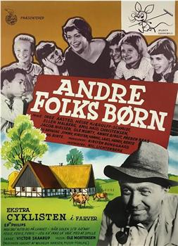 Andre folks børn在线观看和下载