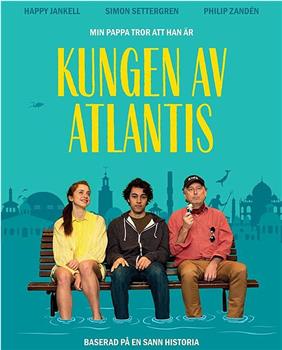 Kungen av Atlantis在线观看和下载