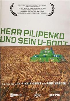 Herr Pilipenko und sein U-Boot在线观看和下载