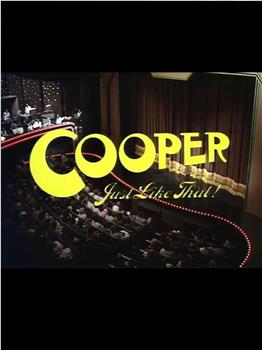 Cooper, Just Like That Season 1在线观看和下载