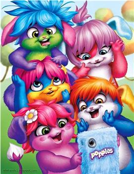 Popples Season 1在线观看和下载