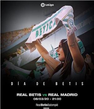 Real Betis Balompié vs Real Madrid在线观看和下载