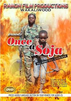 Once a Soja: Agubiri the Gateman在线观看和下载