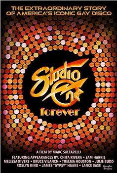 Studio One Forever在线观看和下载