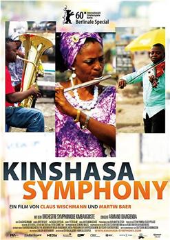 Kinshasa Symphony在线观看和下载