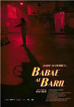 Babae at Baril在线观看和下载