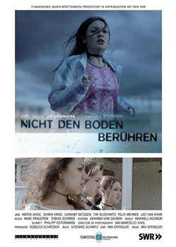 Nicht den Boden berühren在线观看和下载