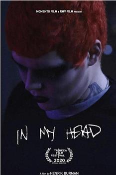 Yung Lean: In My Head在线观看和下载