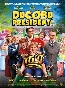 Ducobu Président !在线观看和下载