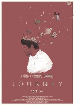 Journey在线观看和下载