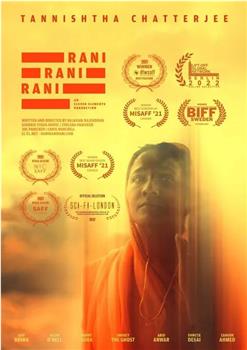 Rani Rani Rani在线观看和下载