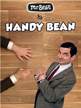 Handy Bean在线观看和下载