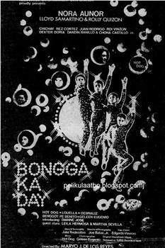 Bongga ka Day在线观看和下载