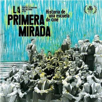 La primera mirada在线观看和下载