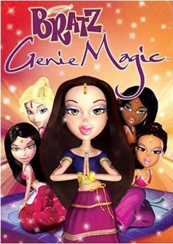 Bratz: Genie Magic在线观看和下载