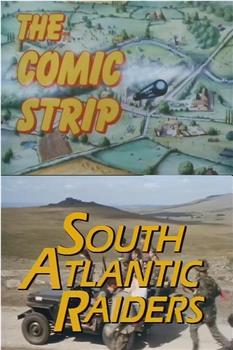 The Comic Strip Presents: South Atlantic Raiders: Part 2 Argie Bargie!在线观看和下载