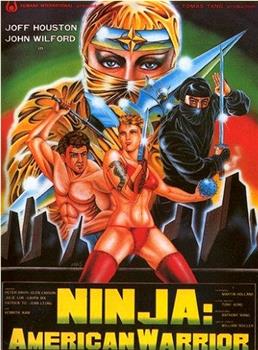 Ninja: American Warrior在线观看和下载