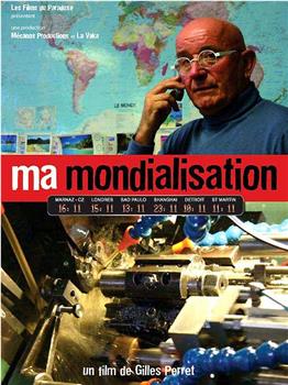 Ma mondialisation在线观看和下载