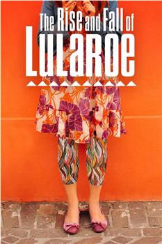 LuLaRoe兴衰在线观看和下载