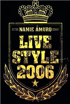 安室奈美惠2006年巡回演唱会在线观看和下载